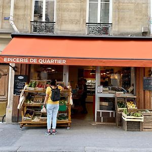 L'Atelier Dupont